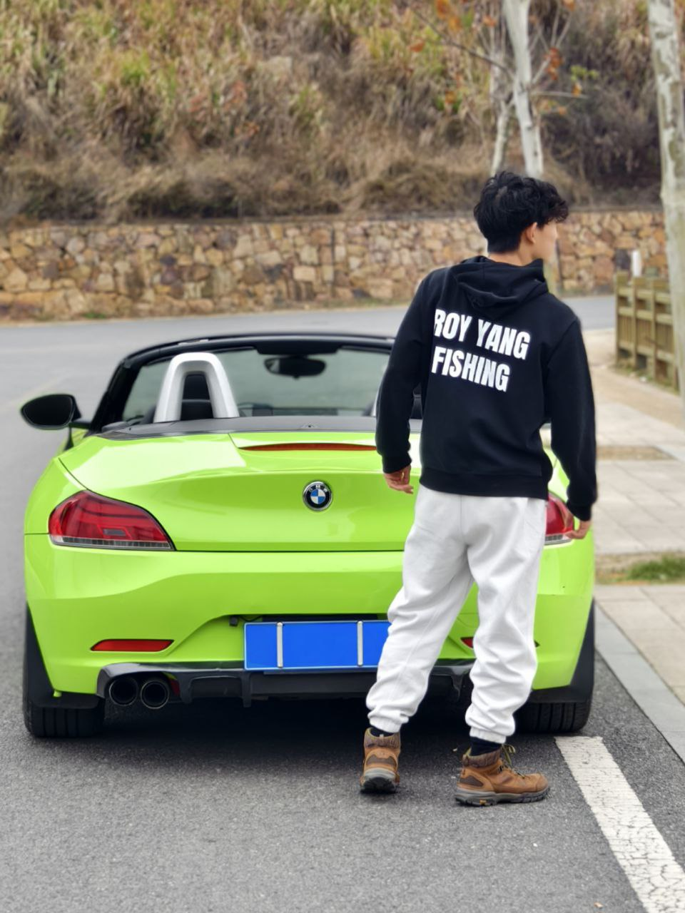 Roy Yang Fishing "Fish" Hoodie
