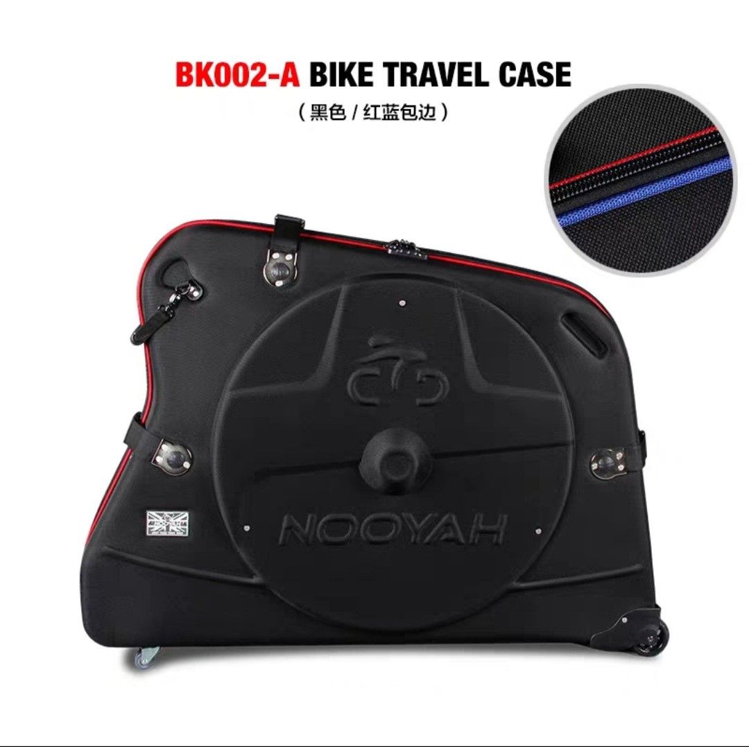 Bike Case | Nooyah bicycle case version 2 | bike box | bike bag | transport bike bag | Travel case | Bicycle carry bag
